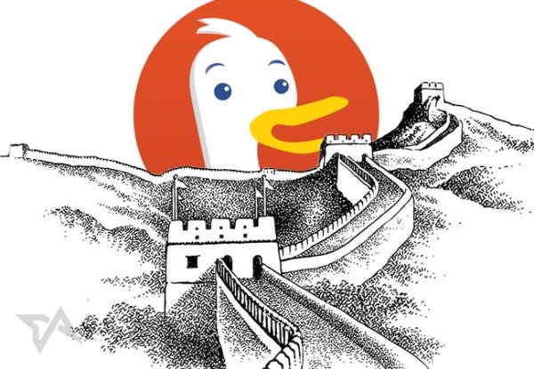 DuckDuckGo-joins-Google-in-being-blocked-in-China