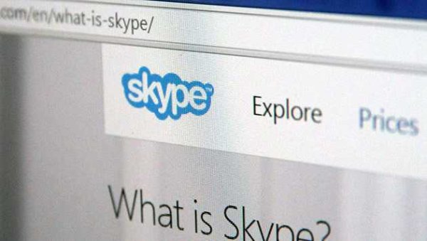 skype-for-web-2014-11-14-02xxx