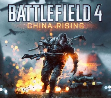 Battlefield 4 ถูกแบนในประเทศจีน