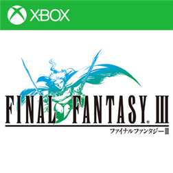 Square Enix ส่ง Final Fantasy III ลง Windows Phone แล้ว