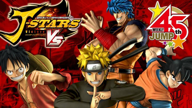 Trailer : J-Star Victory VS รวมพลตะลุมบอนการ์ตูนดัง