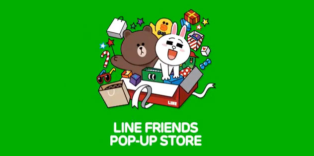 Line เตรียมเปิด Pop-up Store ในไทย 15 ม.ค.-16 มี.ค. นี้ ที่สยามเซ็นเตอร์