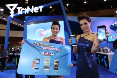 Dtac จัดหนักโปรโมชั่นมือถือราคาพิเศษในงาน Thailand Mobile Expo 2014