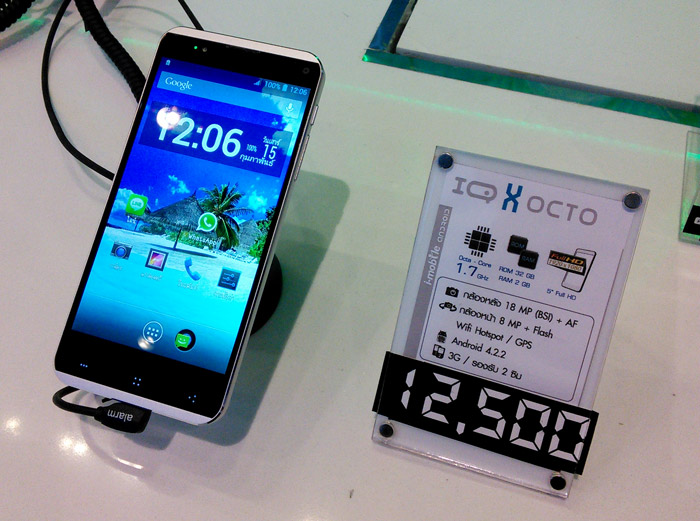 สัมผัส IQX Octo สมาร์ทโฟนระดับ 8 core จาก i-mobile
