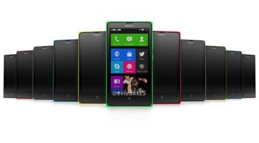 มีลุ้น Android รุ่นแรกของ Nokia จะเข้าไทยเร็วๆ นี้