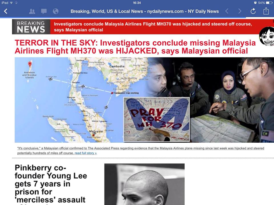 เจาะลึก! เที่ยวบิน MH370 และเหตุการณ์ที่เกี่ยวข้อง