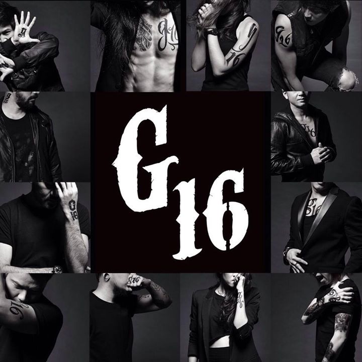 #g16fest มาไว เคลมเร็ว