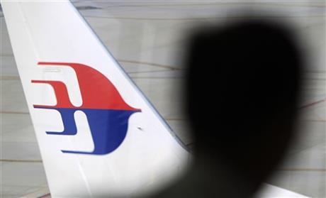 ด่วน! ทางการมาเลย์รับแล้ว MH 370 ถูกไฮแจ็ค