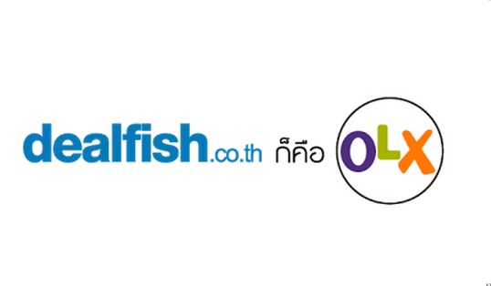 Dealfish ไม่ได้หายไปไหน แค่เปลี่ยนชื่อใหม่เป็น OLX