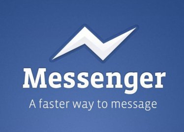 Facebook Messenger ปิดให้บริการ!? (For Windows และ Firefox นะจ๊ะ)