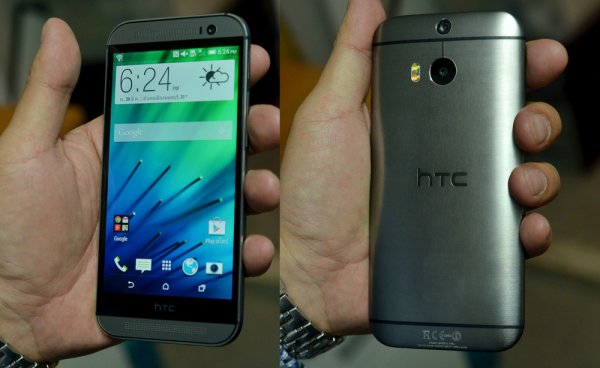 HTCone-01