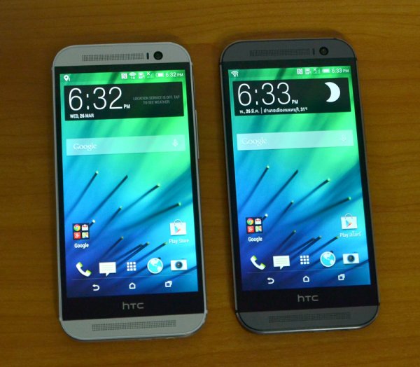 HTCone-09