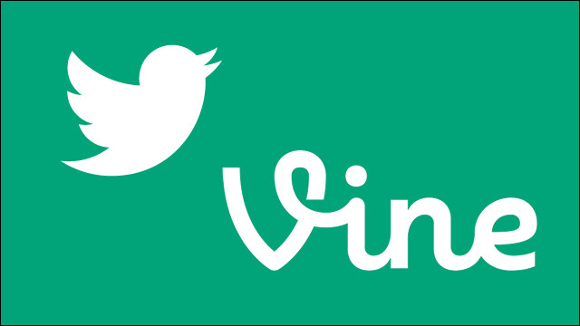 ขาหื่นโอดครวญ ! วิดีโอหื่นใน Vine จะโดนแบน !!