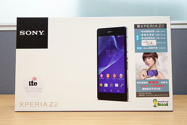 Sony Xperia Z2 เริ่มขายแล้ววันนี้ที่ไต้หวัน