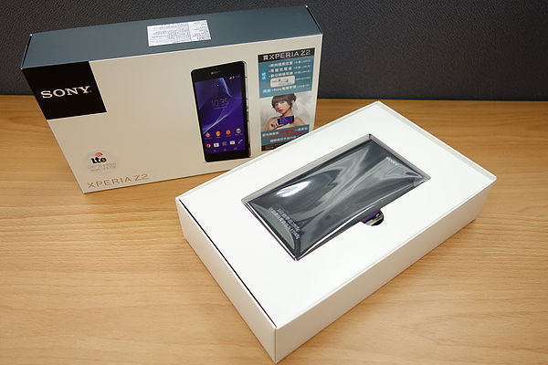 Xperia-Z2-Taiwan_2