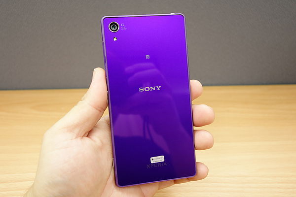 Xperia-Z2-Taiwan_6