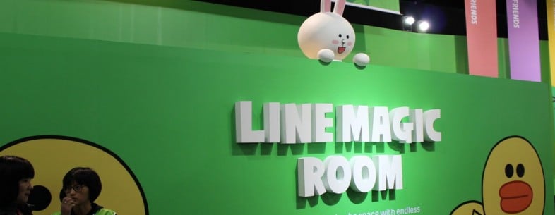 ติดงอมแงม! เผย LINE ทำเงินจากเกมเพียวๆ 300 ล้านเหรียญฯ