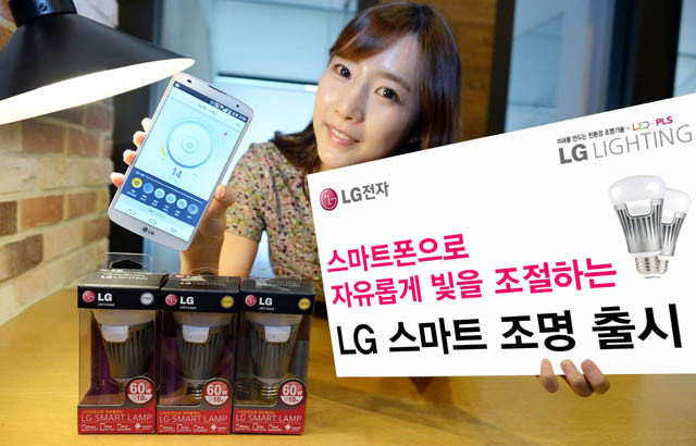LG เปิดตัวหลอดไฟอัจฉริยะ ควบคุมผ่านแอพในสมาร์ทโฟน