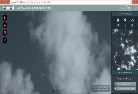 ร่วมด้วยช่วยกัน tomnod.com เปิดให้อาสาสมัครใช้ภาพถ่ายดาวเทียมช่วยกันค้นหาเครื่องบิน MH370