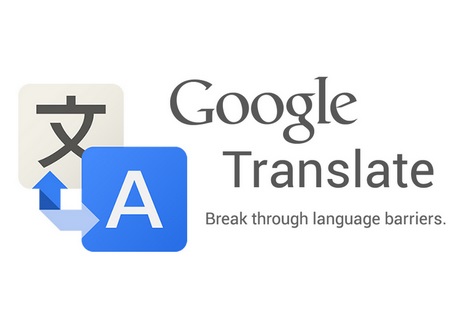Google Translate เปิด feature ใหม่ ให้ผู้ใช้สามารถแก้ไข/ปรับปรุงผลการแปลได้
