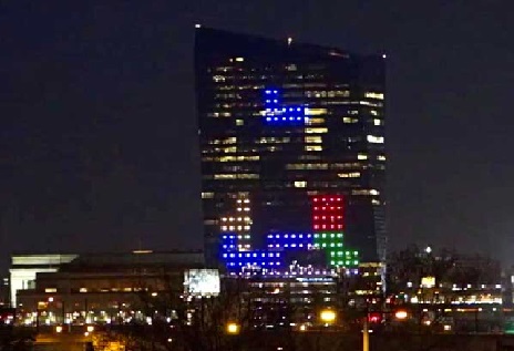 ครบรอบ 30 ปีอย่างอลังการ มีการเล่นเกมส์ Tetris โดยใช้ตึกสูง 29 ชั้นเป็นจอภาพ