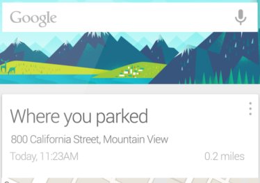 ฉลาดได้อีก! Google Now ช่วยจำว่าเราจอดรถเอาไว้ที่ไหน
