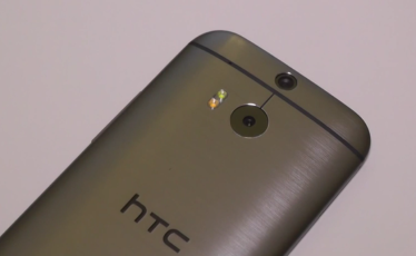 ข่าวลือ! จะมี HTC One M8 รุ่นเอื้ออาทร บอดี้พลาสติก ราคาถูกกว่าครึ่งนึง