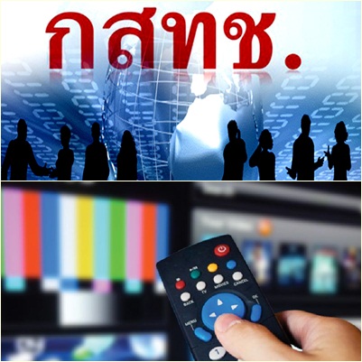 จัดหนัก! กสทช.เล็งฟันรายการเพอร์ซีอุสพ้นผังเคเบิ้ล ฐานมอมเมาสังคม