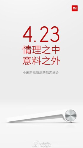 รอชม! Xiaomi ปล่อย Teaser แท็บเล็ตตัวแรกก่อนขายจริง 23 เม.ย. นี้