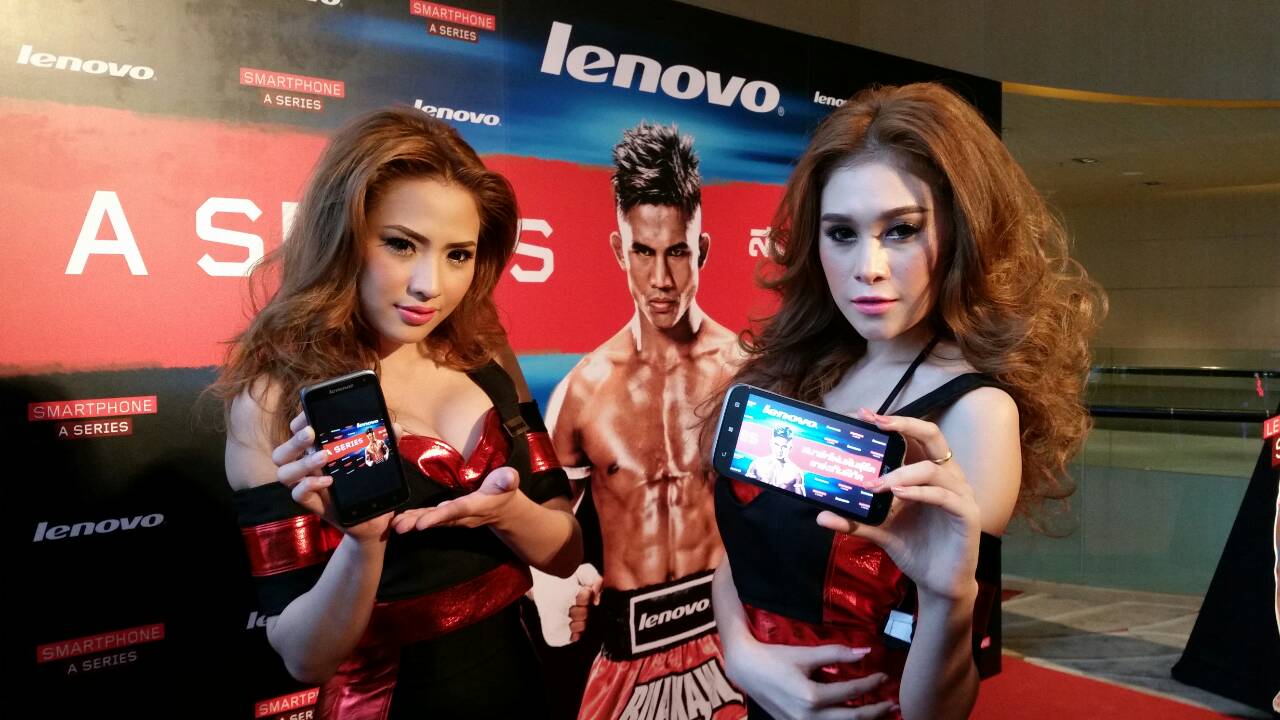 Lenovo เปิดตัวสมาร์ทโฟน A ซีรียส์ใหม่ !