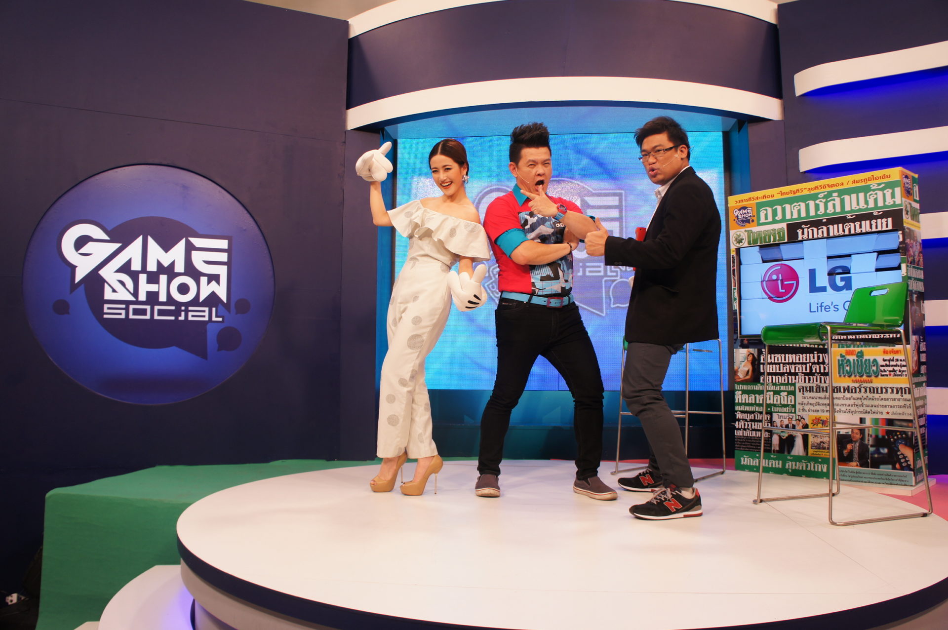 Game Show Social #28 พิธีกร จิ๊กโก๋ไอที พี่หลาม 05/06/57