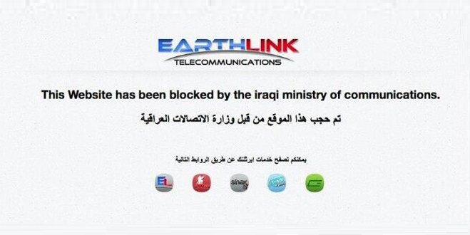 เพื่อป้องกันการโค่นล้มรัฐบาล ทางการอิรักจึงต้องปิดกั้นการเข้าใช้งาน Social Media