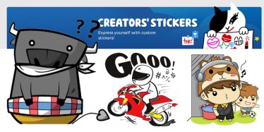 มาแล้วๆ LINE Creator’s Sticker ฝีมือคนไทยเริ่มมีขึ้นขายในสโตร์แล้ว
