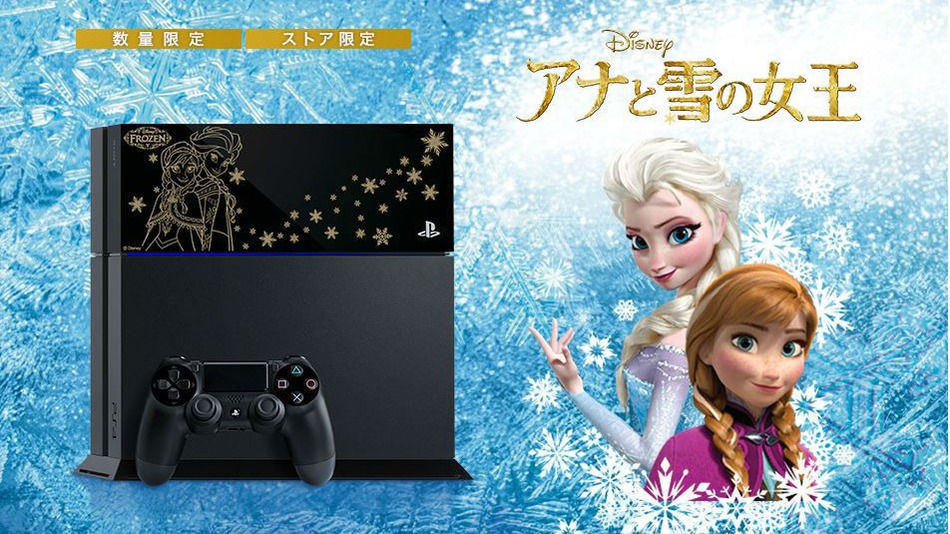 Sony ขอโหนกระแสหนังดัง ออก PS4 รุ่น Frozen Edition