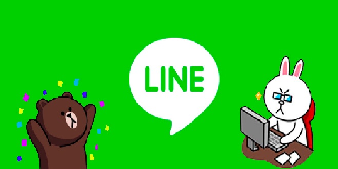 Line เปิดตัวฟีเจอร์ “Hidden Chat” ให้คุณคุยเรื่องลับๆผ่าน Line กันได้แล้ว