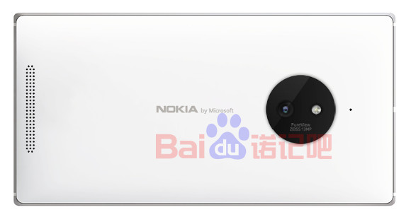 หลุด! โลโก้แบรนด์ ‘Nokia by Microsoft’ หลังเครื่องที่คาดว่าจะเป็น Lumia 830