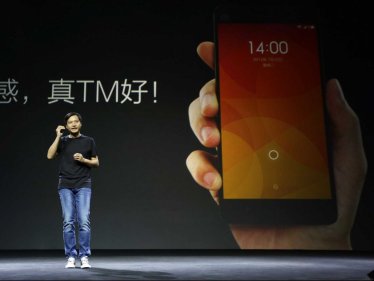 มันมาแล้ว! Xiaomi Mi4 สมาร์ทโฟนสเปคเมพเปิดตัวแล้วหวังวัดรอยไอโฟน