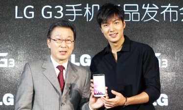 LG G3 กำลังจะเป็นสมาร์ทโฟนรุ่นแรกของบริษัทที่ขายทะลุ 10 ล้านเครื่อง