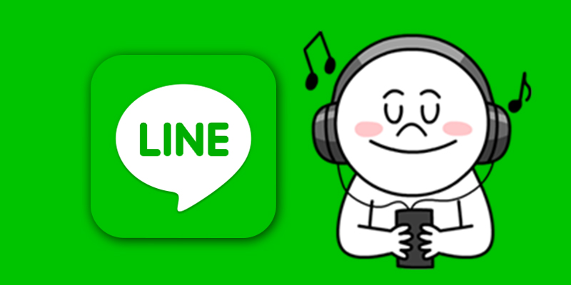 หรือว่า LINE กำลังจะเตรียมลุยตลาดให้บริการ Music Streaming!