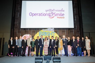 ดีแทคร่วมกับ 16 องค์กร ผนึกกำลัง “Bright Smiles & Happy Hearts” ผ่านมูลนิธิสร้างรอยยิ้ม