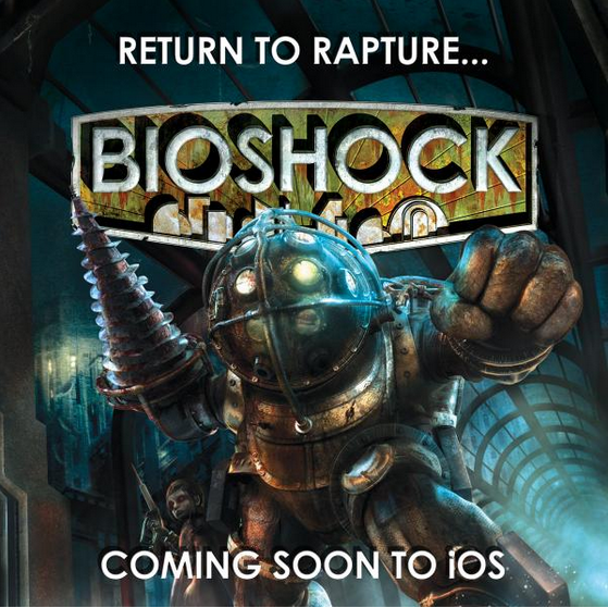 ซัมเมอร์นี้ Bioshock จะกลับมากระตุกต่อมสยองอีกครั้งบน iOS