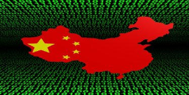 เกิดอะไรขึ้น?? เมื่อรายชื่อการจัดซื้อ Security Software ของรัฐบาลจีนไม่มีบริษัทต่างชาติเข้าร่วมประมูลเลย