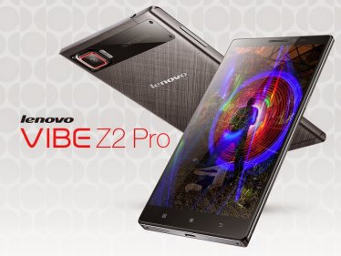เผยโฉม Lenovo Vibe Z2 Pro สมาร์ทโฟนบางเฉียบ แต่ประสิทธิภาพมาเต็ม!