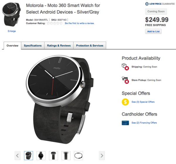 moto-360-best-buy-leak