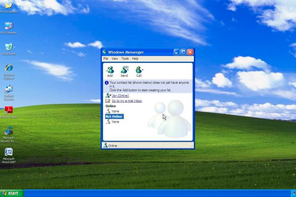 msnmessenger3_verge_super_wide