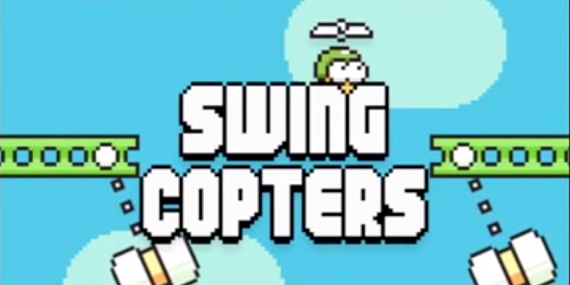 พฤหัสนี้ เตรียมพบกับเกมใหม่จากผู้สร้าง Flappy Bird