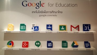 Google for Education บริการพิเศษเพื่อภาคการศึกษา