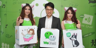 ดุ๊กดิ๊กฟรุ้งฟริ้งกับ Local Sticker 15 ชุดจากศิลปินชาวไทยจาก WeChat