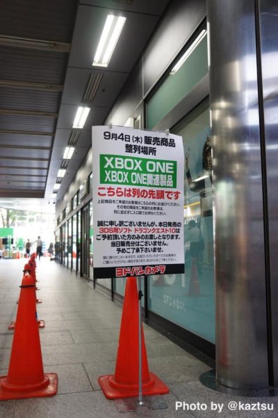 xbox-one-jp-12