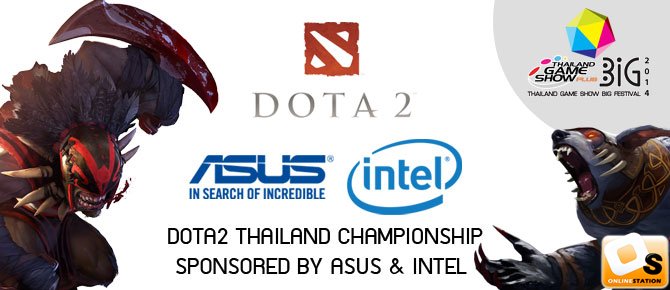 ASUS & Intel ทุ่มงบระเบิดความมันส์กับงาน Thailand Game Show Big Festival 2014